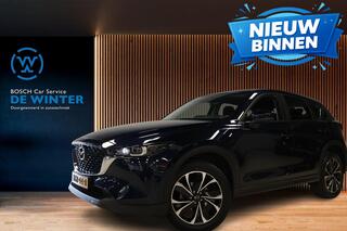 mazda-cx-5-2.5-e-skyactiv-g-m-hybri