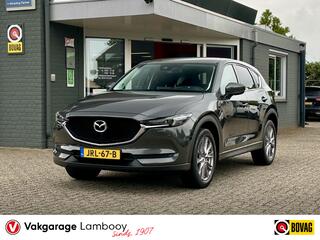 mazda-cx-5-2.0-165-signature-trekha