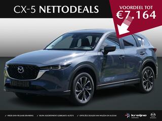 mazda-cx-5-2.0-e-skyactiv-g-m-hybri