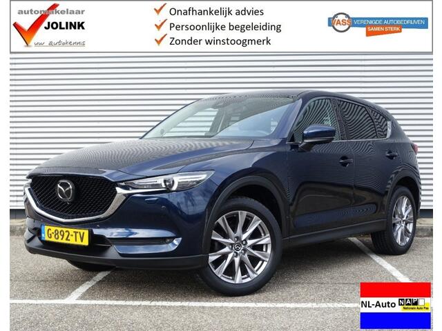 Mazda CX-5 2.0i SkyActiv-G 165 Luxury I NL-Auto I 100% dealer I Android/Apple I