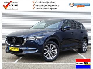 mazda-cx-5-2.0i-skyactiv-g-165-luxu