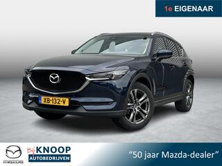 mazda-cx-5-2.0-skyactiv-g-165-skyle