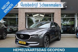 mazda-cx-5-2.0-skyactiv-g-165-skyle