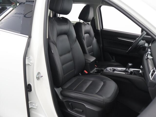 Mazda CX-5 2.0 e-SkyActiv-G M Hybrid 165 Exclusive-Line | Tekhaak | Bose | Winterpakket | Navigatie | Stoelventilatie | Parkeercamera 360° | Leder | Elektr. Verstelbare Stoelen |