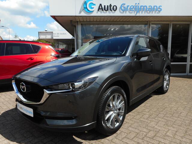 Mazda CX-5 2.5 SkyActiv-G 194 Sportive Trekhaak
