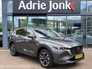 mazda-cx-5-2.0-e-skyactiv-g-m-hybri