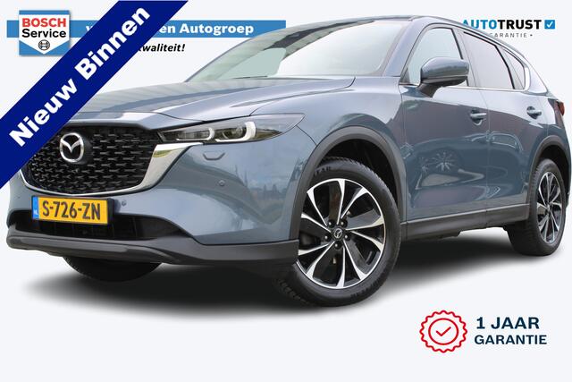 Mazda CX-5 2.0 e-SkyActiv-G M Hybrid 165 Advantage | Incl. 12 maanden garantie | Stuurverwarming | Stoelverwarming | 360° camera | Parkeersensoren | Adaptieve cruise control | Apple Carplay/Android Auto | Trekhaak | Climate Control | Bluetooth |