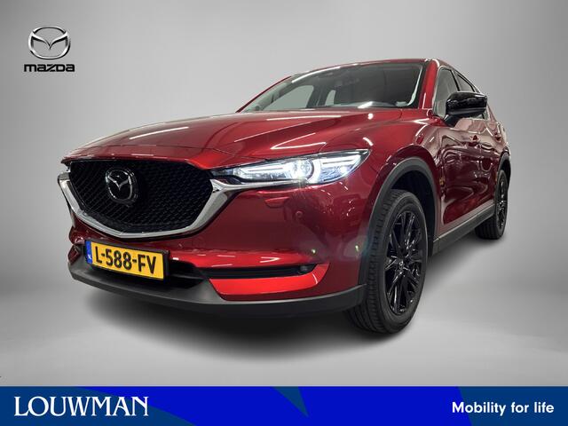 Mazda CX-5 2.0 SkyActiv-G 165 Sportive Graag poetsen en fotograferen