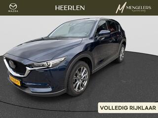 mazda-cx-5-2.0-skyactiv-g-165-signa