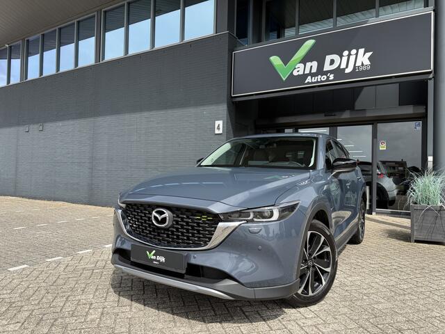 Mazda CX-5 2.0 SkyActiv Newground Navi 360Camera El.Klep 19Inch