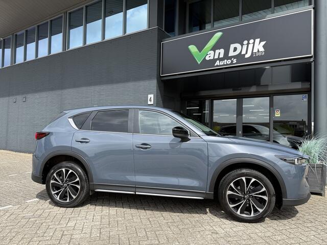 Mazda CX-5 2.0 SkyActiv Newground Navi 360Camera El.Klep 19Inch