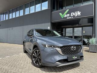mazda-cx-5-2.0-skyactiv-newground-n