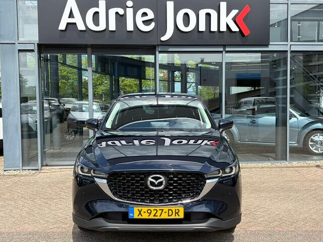 Mazda CX-5 2.0 e-SkyActiv-G M Hybrid 165 Centre-Line | TREKHAAK | AUTOMAAT | STOEL + STUURVERWARMING | CRUISE CONTROL | APPLE + ANDROID AUTO |