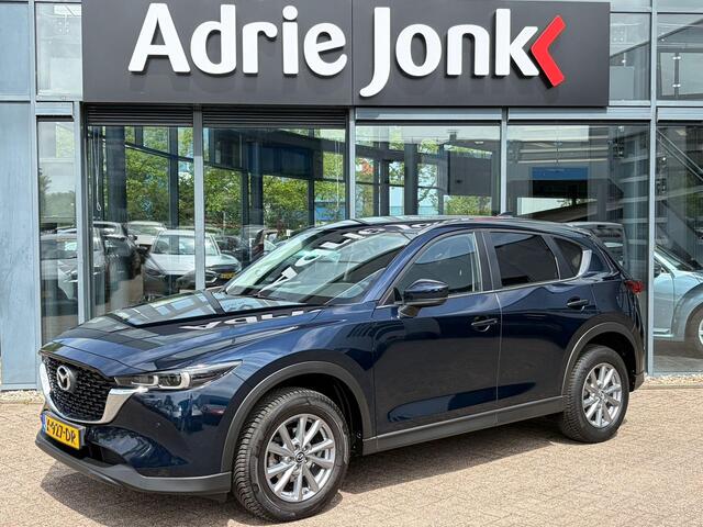 Mazda CX-5 2.0 e-SkyActiv-G M Hybrid 165 Centre-Line | TREKHAAK | AUTOMAAT | STOEL + STUURVERWARMING | CRUISE CONTROL | APPLE + ANDROID AUTO |