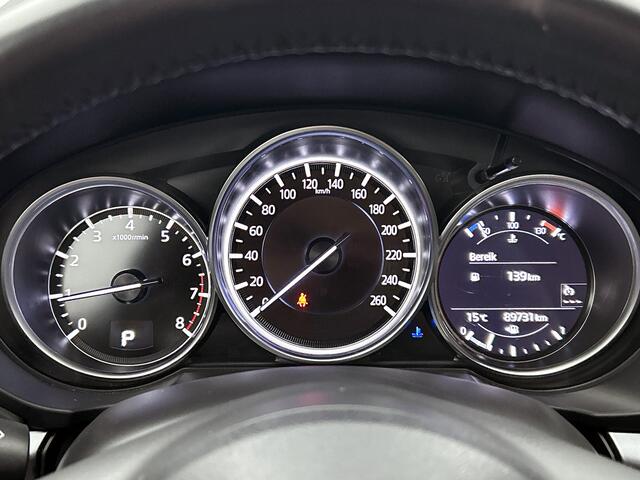 Mazda CX-5 2.0 SkyActiv-G 165 Comfort | AUTOMAAT |