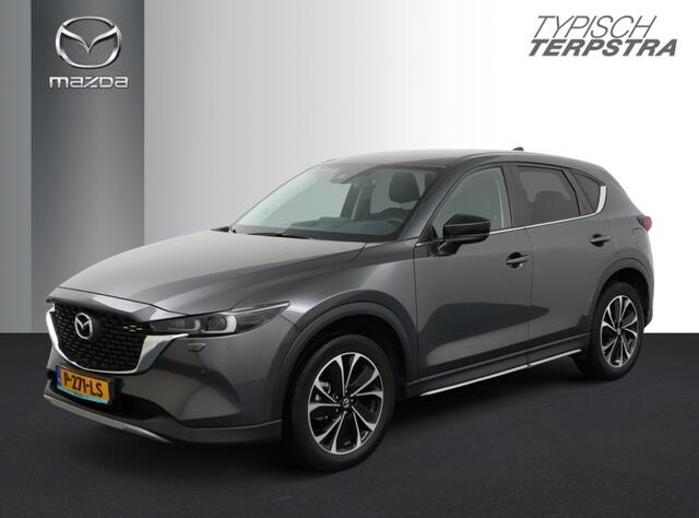 Mazda CX-5 Skyactiv-G 165 Newground / Trekhaak
