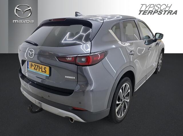 Mazda CX-5 Skyactiv-G 165 Newground / Trekhaak