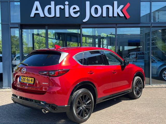 Mazda CX-5 2.0 e-SkyActiv-G M Hybrid 165 Homura Comfort Pack | AUTOMAAT | NED AUTO | GARANTIE 12-2030 | LEDER | STUUR + STOEL VERWARMING | STOEL VENTILATIE | Bose AUDIO | 360gr CAMERA |