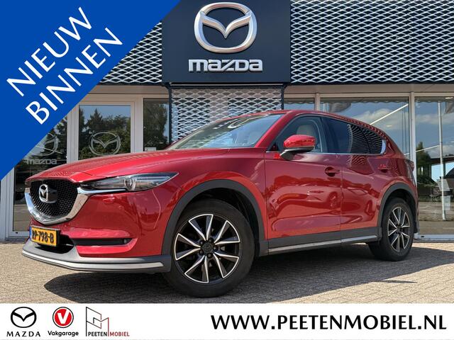 Mazda CX-5 2.0 SkyActiv-G 165 GT-Luxury Mazda CX-5 2.0 SAG 165 GT-Luxury | AERO-PAKKET | TREKHAAK | PURE WHITE LEDER | 19"LM |