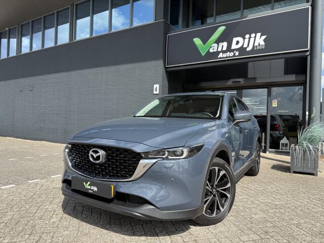 Mazda CX-5 2.0 SkyActiv Navi 360Camera Trekhaak El.Klep