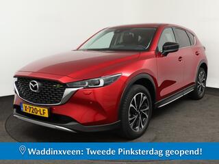 mazda-cx-5-2.0-newground-automaat-c