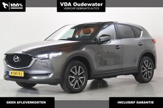 mazda-cx-5-2.0-165pk-ts+-i-activese