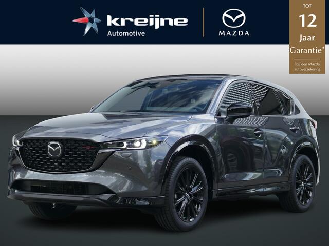 Mazda CX-5 2.0 e-SkyActiv-G M Hybrid 165 Homura | Bose | 360* Camera | Carplay | RIJKLAAPRIJS!