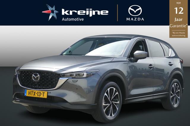 Mazda CX-5 2.0 e-SkyActiv-G M Hybrid 165 Exclusive-Line | Bose | 360* Camera | Carplay | RIJKLAAPRIJS!