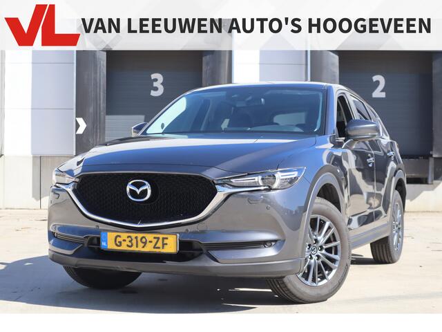 Mazda CX-5 2.0 SkyActiv-G 165 Business Comfort | Nieuw binnen | Leder | Trekhaak | Winter wielen |