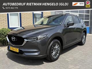 mazda-cx-5-2.0-sag-165-skl+-camera-