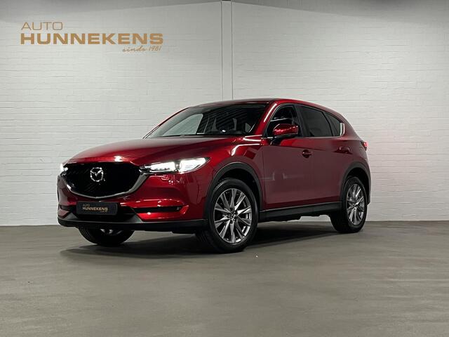 Mazda CX-5 2.0 SkyActiv-G 165 Comfort Trekhaak | 360 Camera | Stuur-/stoelverwarming | Cruise control | Head-up | Carplay | Bliss