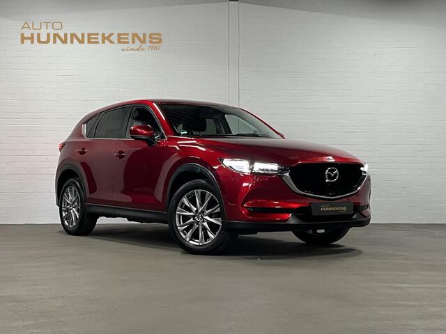 Mazda CX-5 2.0 SkyActiv-G 165 Comfort Trekhaak | 360 Camera | Stuur-/stoelverwarming | Cruise control | Head-up | Carplay | Bliss