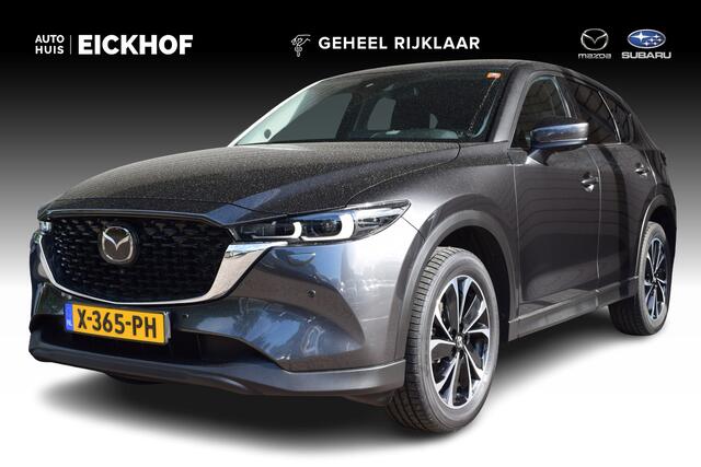 Mazda CX-5 2.0 e-SkyActiv-G M Hybrid 165 Exclusive-Line - Black Comfort Pack - Trekhaak - Dealer onderhouden - BTW auto - 1e eigenaar