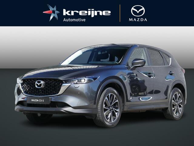 Mazda CX-5 2.0 e-SkyActiv-G M Hybrid 165 Exclusive-Line | Trekhaak | 360 Camera | Stoel/stuurwielverwarming | RIJKLAARPRIJS!