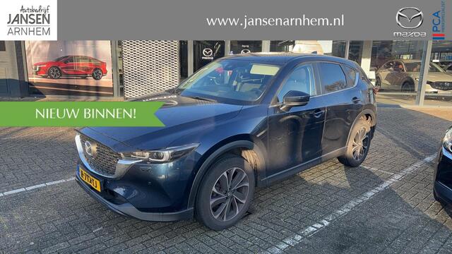 Mazda CX-5 2.0 SkyActiv-G 165 Advantage trekhaak, 360 camera, HUD, Navigatie