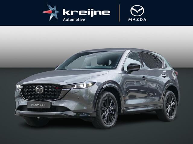 Mazda CX-5 2.5 AWD e-SkyActiv-G M Hybrid 194 Homura | 360 Camera | BOSE | Apple Carplay / Android Auto | Stoelverwarming/verkoeling | Elektrische Kofferklep | RIJKLAARPRIJS!!