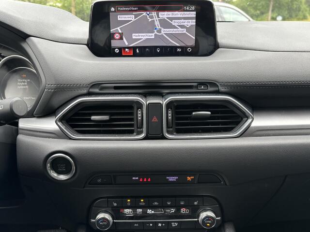 Mazda CX-5 2.0 SkyActiv-G 165 Business Comfort 1e Eig., NL-Auto, Dealer Onderh, Navigatie, Apple Carplay/ Android Auto, Cruise Controle, Parkeerhulp v+a, Stoel verw., Stuur verw., Bose Sound systeem.