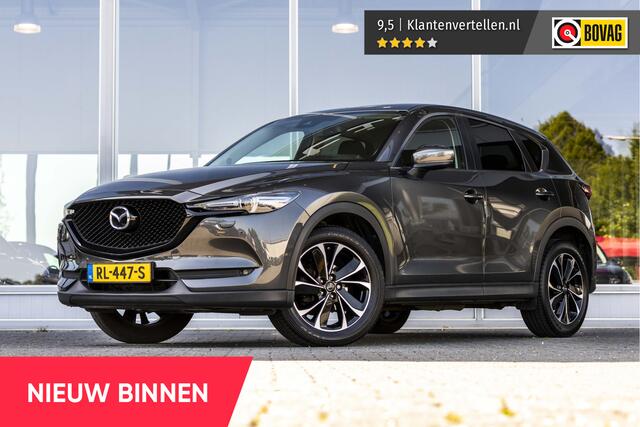Mazda CX-5 2.0 SkyActiv-G 165 TS+ | Trekhaak | Head-up | Camera
