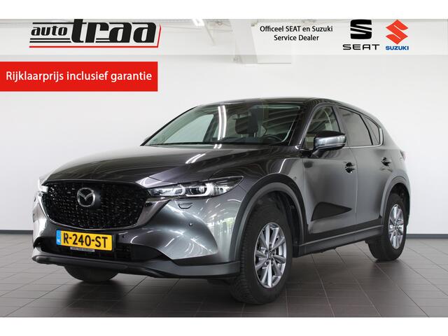 Mazda CX-5 2.0 SkyActiv-G 165 Comfort Automaat / Trekhaak / Stoel + Stuurverwarming /