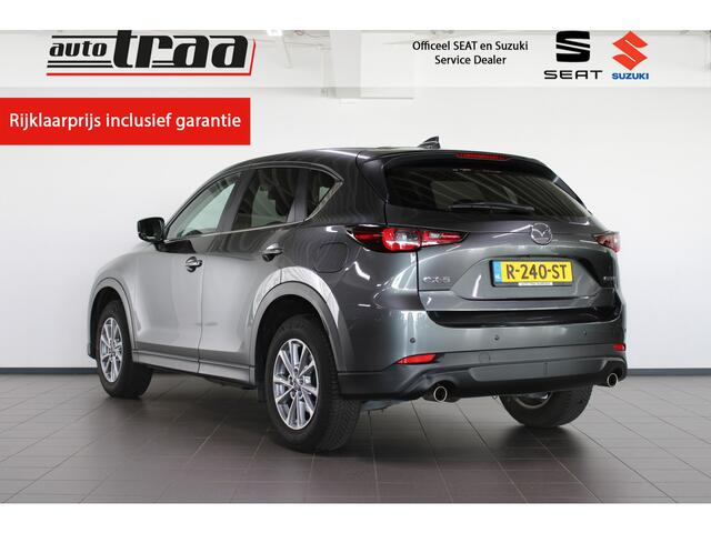 Mazda CX-5 2.0 SkyActiv-G 165 Comfort Automaat / Trekhaak / Stoel + Stuurverwarming /