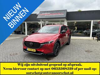 mazda-cx-5-2.0-e-skyactiv-g-m-hybri