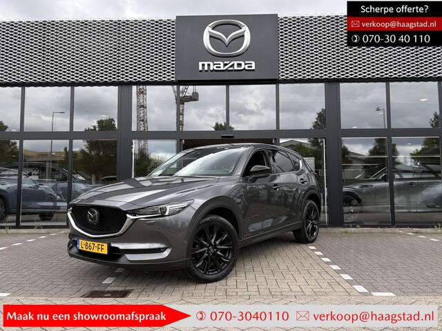 Mazda CX-5 2.0 SkyActiv-G 165 Sportive Dealer onderhouden / 1e eigenaar / BTW auto