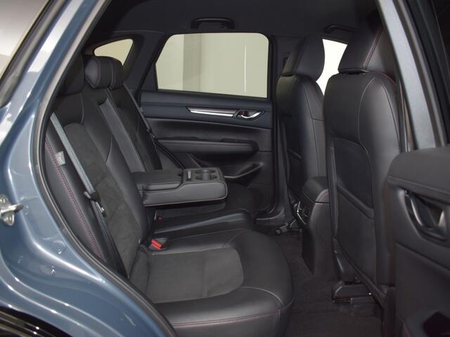 Mazda CX-5 2.0 SAG 165 Homura Limited | Trekhaak o Alcantara o Keyless