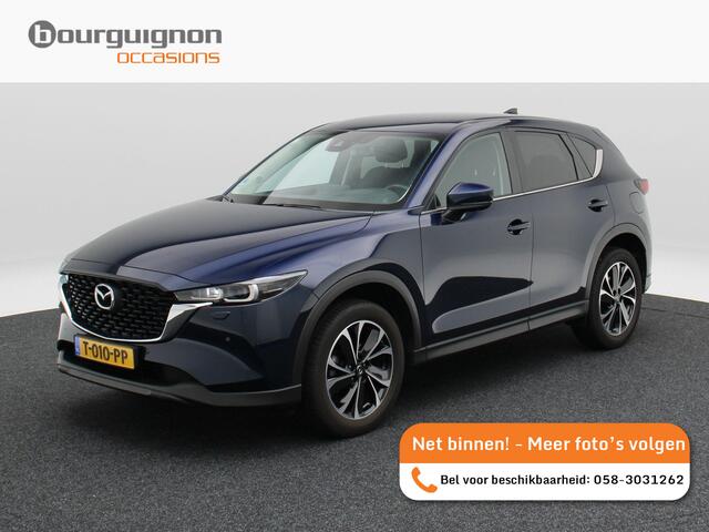 Mazda CX-5 2.0 e-SkyActiv-G M Hybrid 165 Advantage | Stoel/Stuurverwarming | 360° Camera | Trekhaak | Head Up | Carplay 19 Inch | 25.612 Km !!