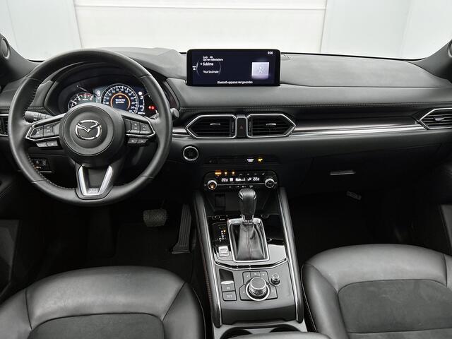 Mazda CX-5 2.0 SkyActiv-G 165 Homura Limited | Trekhaak | 360 Camera | Stuur-/Stoelverwarming |