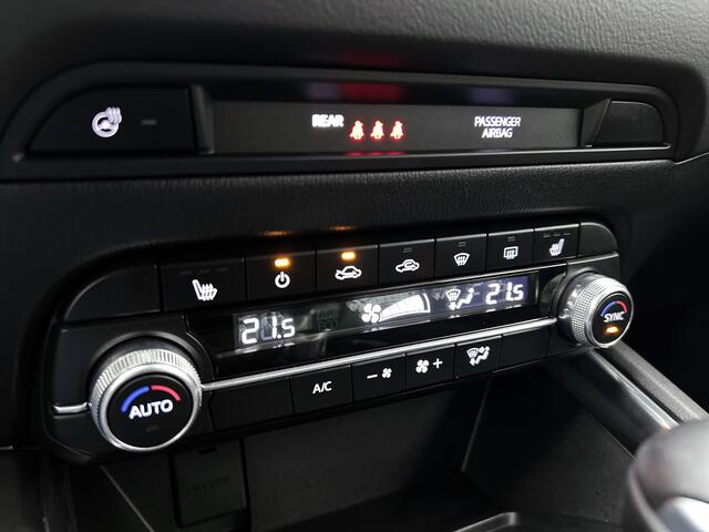 Mazda CX-5 2.0 SkyActiv-G 165 Homura Limited | Trekhaak | 360 Camera | Stuur-/Stoelverwarming |