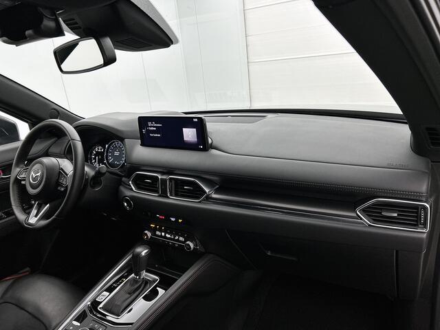 Mazda CX-5 2.0 SkyActiv-G 165 Homura Limited | Trekhaak | 360 Camera | Stuur-/Stoelverwarming |