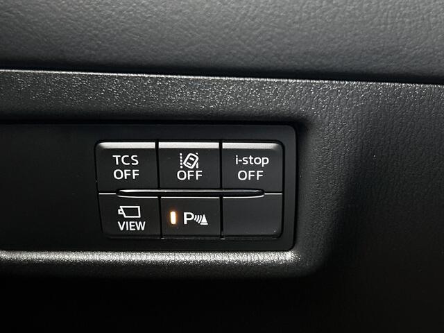 Mazda CX-5 2.0 SkyActiv-G 165 Homura Limited | Trekhaak | 360 Camera | Stuur-/Stoelverwarming |