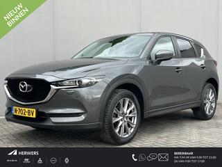 mazda-cx-5-2.0-skyactiv-g-165-comfo