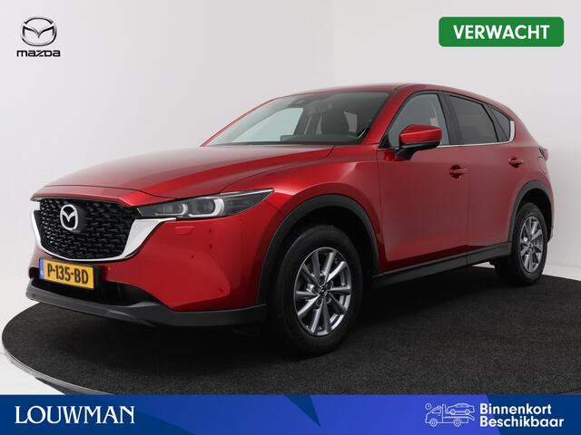 Mazda CX-5 2.0 SkyActiv-G 165 Comfort | Stuur-/Stoelverwarming | Navigatie | Dodehoek Detectie | Camera | Parkeersensoren | Onderweg-naar-dealer